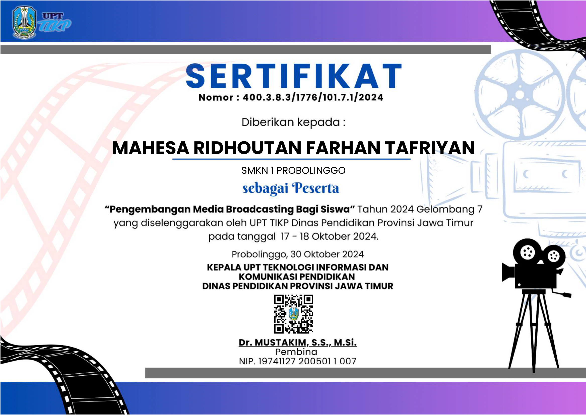 Certificate 5